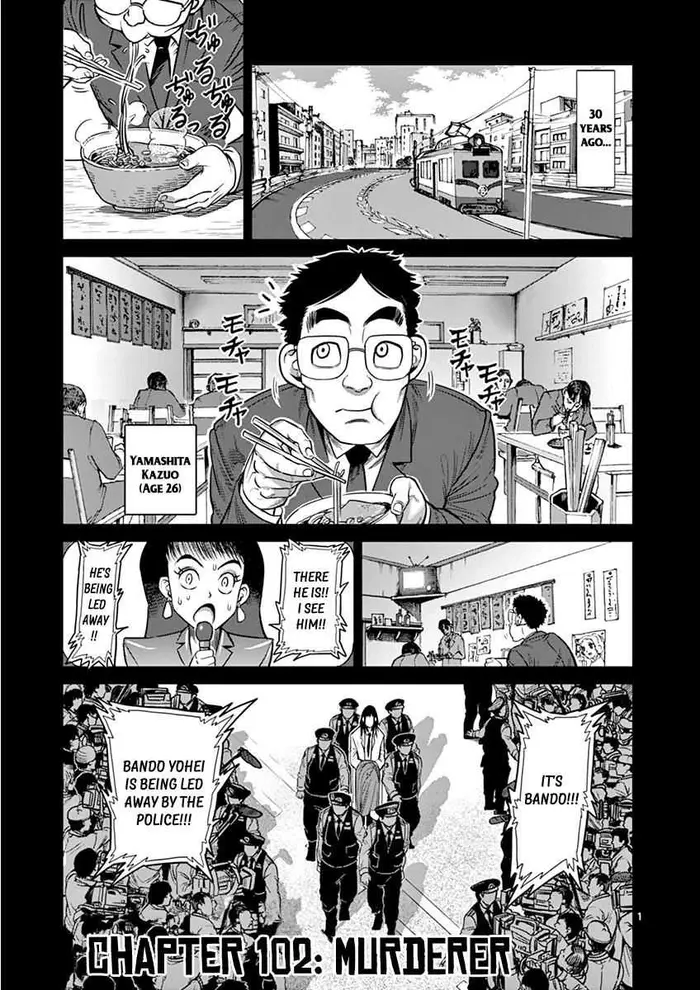 Kengan Ashura Chapter 102 image 02_optimized